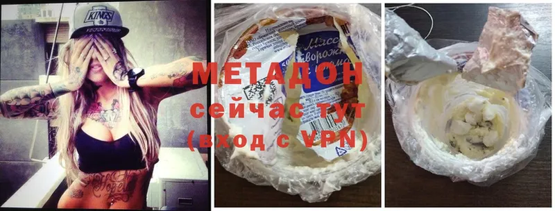 Купить наркотики цена Новоуральск Cocaine  Меф мяу мяу  Амфетамин  МАРИХУАНА  APVP 